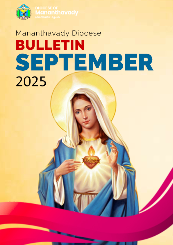Bulletin