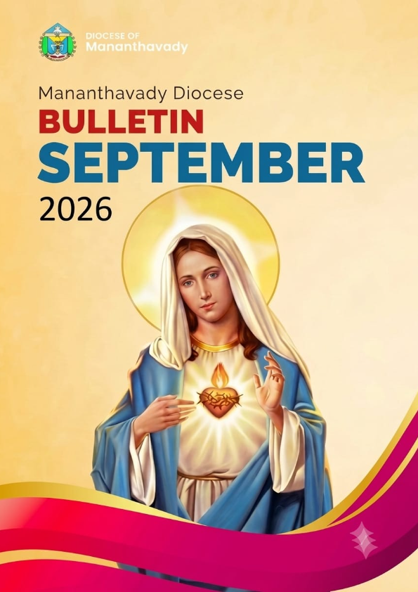 Bulletin